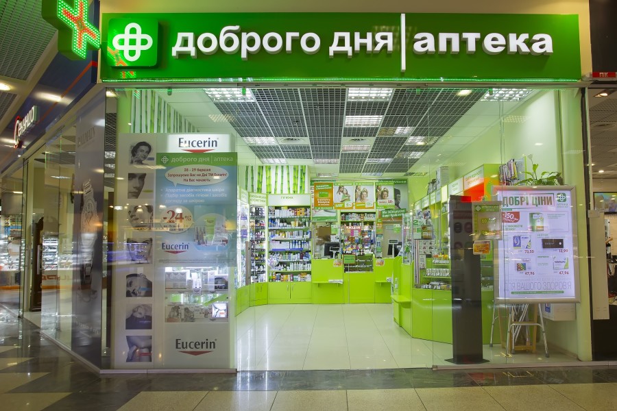 Аптека Добрая Чехова 2